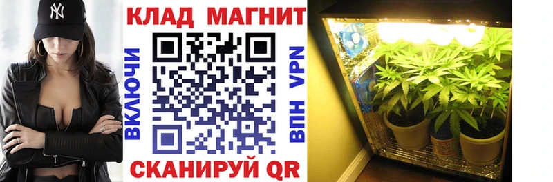 Как найти закладки Красноуфимск Амфетамин МЕФ ГАШИШ
