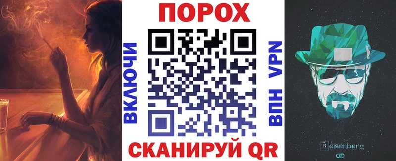 АМФ Premium  купить  сайты  Красноуфимск 