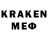 ЭКСТАЗИ 280мг KaLzinoXC1