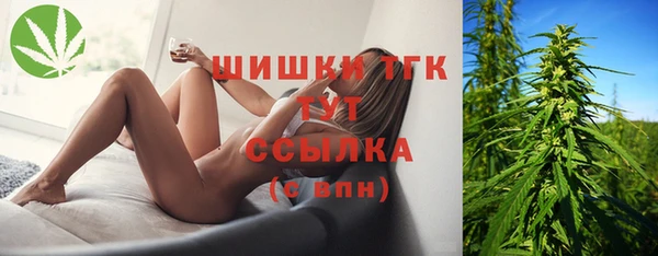 эйфоретик Навашино