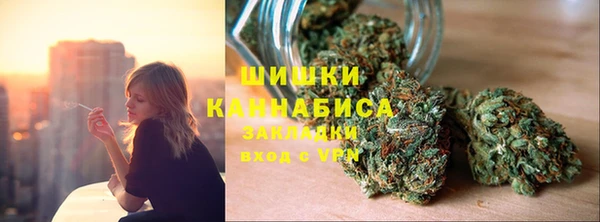 кокаин перу Михайловка