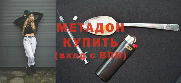 дмт Нефтегорск