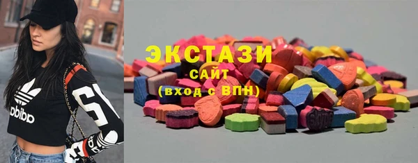 соль курить ск Михайлов