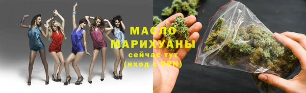 кокаин премиум Надым