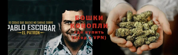 эйфоретик Навашино