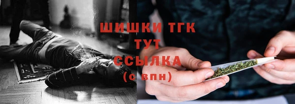 экстази Наволоки