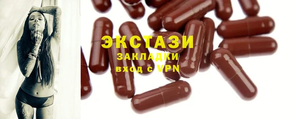 винт Кирс