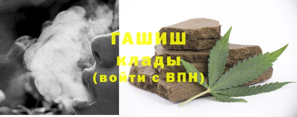 эйфоретик Навашино