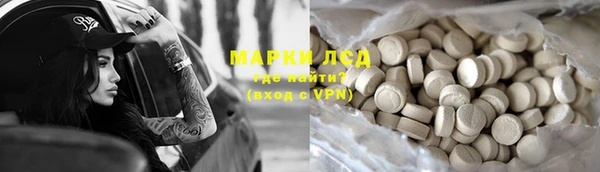 кокаин премиум Надым