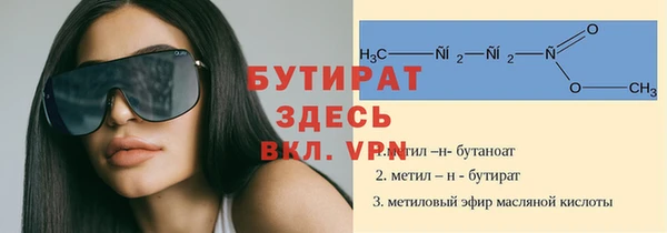 кокаин перу Михайловка