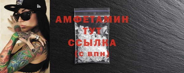 кокаин перу Михайловка