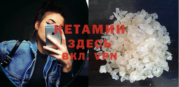 экстази Наволоки