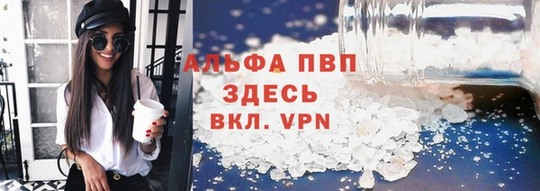 метадон Кирсанов