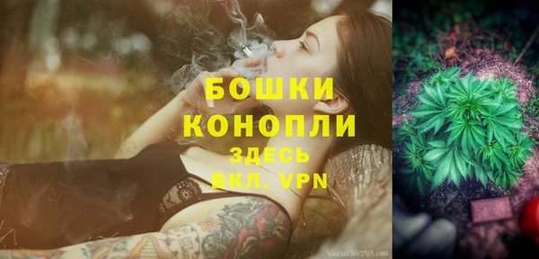 эйфоретик Навашино