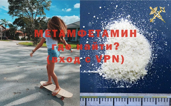 ECSTASY Михайловск