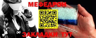 шишки Донской