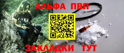 гидропоника Дубна