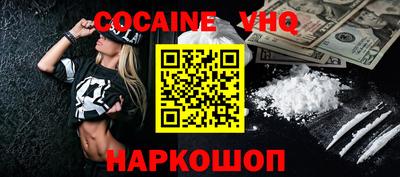 гидропоника Дубна