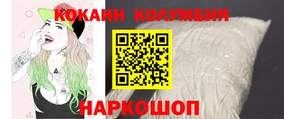 гидропоника Дубна
