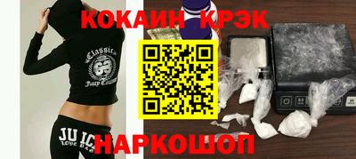 гидропоника Дубна