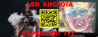 кокаин премиум Донецк
