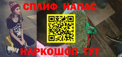 кокаин премиум Донецк