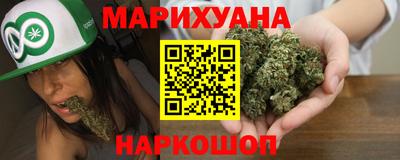 кокаин премиум Донецк