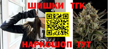кокаин премиум Донецк
