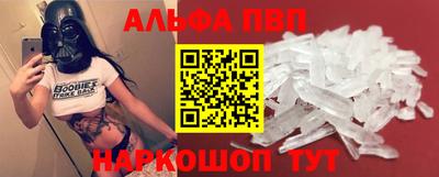 гидропоника Дубна