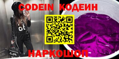 таблы Кингисепп