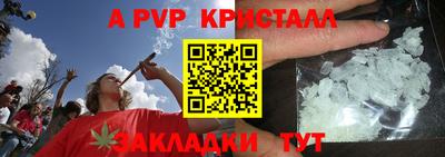 гидропоника Дубна
