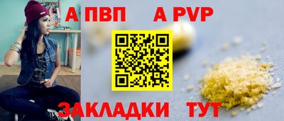 гидропоника Дубна