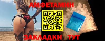 мет Кимры