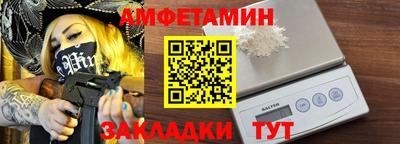 гидропоника Дубна