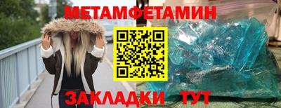 гидропоника Дубна