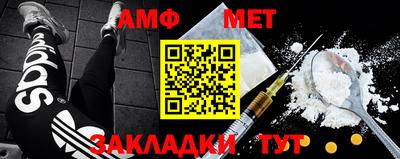 кокаин премиум Донецк