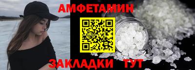 кокаин премиум Донецк