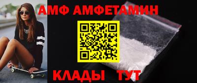 гидропоника Дубна