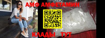 кокаин премиум Донецк