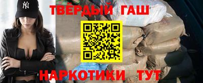 шишки Донской