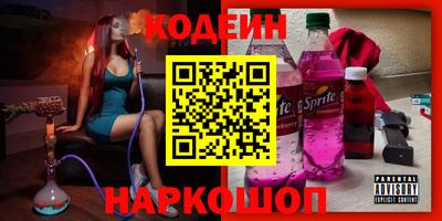 гидропоника Дубна