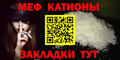 кокаин премиум Донецк
