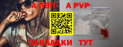 MDMA Premium VHQ Кинель