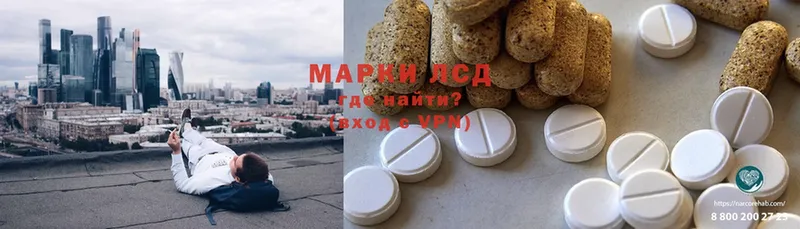 Лсд 25 экстази ecstasy  omg онион  Красноуфимск 